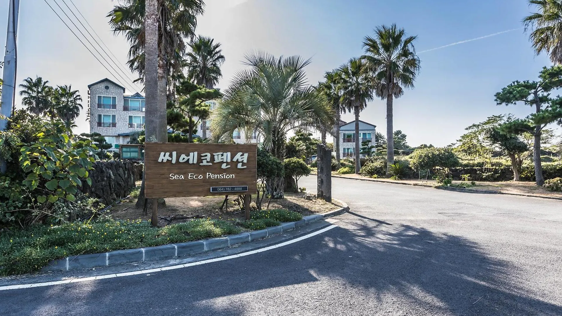 Sea Eco Beach Jeju
